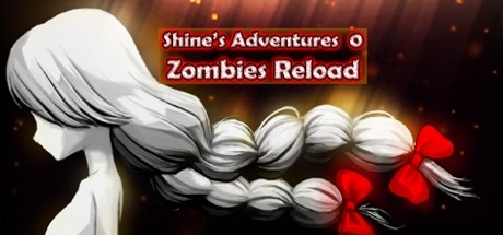 僵尸群中的闪耀少女重制版/Shines Adventures 0-好欧游戏仓库