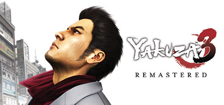 如龙3重制版/Yakuza 3 Remastered-好欧游戏仓库