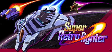 超级复古战斗机/Super Retro Fighter（v0.9.4）-好欧游戏仓库