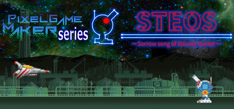 兼职炮手 -吐槽佣兵的哀愁/Pixel Game Maker Series-好欧游戏仓库