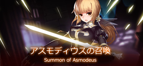 阿斯蒙德斯的召唤/Summon of Asmodeus-好欧游戏仓库