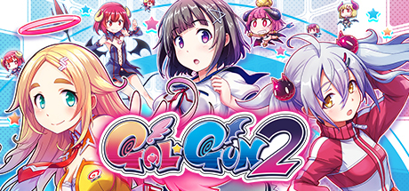 少女射击2/GALGUN 2-好欧游戏仓库
