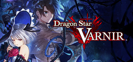 龙星的瓦尔尼尔/Dragon Star Varnir-好欧游戏仓库