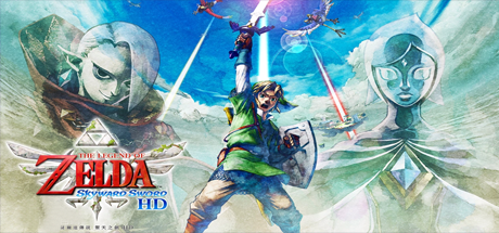 塞尔达传说：天空之剑HD（NS模拟器豪华畅玩版）-好欧游戏仓库