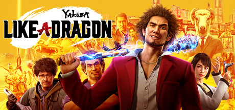 如龙7：光与暗的去向（豪华国际完全版-集成修复+DLC）-好欧游戏仓库