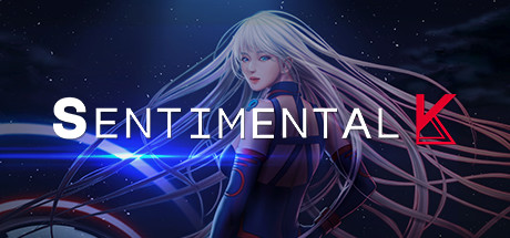 神秘少女K/Sentimental K（正式版-V1.2806+DLC原声音乐）-好欧游戏仓库