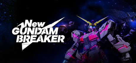 新高达破坏者/New Gundam Breaker （更新v1.0）-好欧游戏仓库