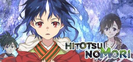 一角之森/HITOTSU NO MORI-好欧游戏仓库