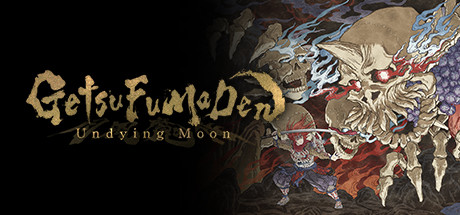 月风魔传：不死之月/GetsuFumaDen: Undying Moon（v0.4.10）-好欧游戏仓库