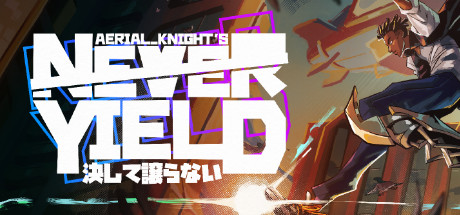 空中骑士从不屈服/Aerial_Knights Never Yield-好欧游戏仓库