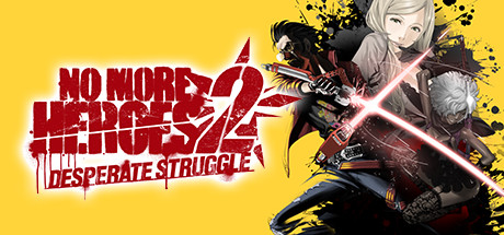英雄不再2：垂死挣扎/No More Heroes 2: Desperate Struggle9(更新Build.18029287)-好欧游戏仓库