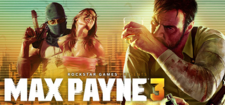 马克思佩恩3/Max Payne3-好欧游戏仓库