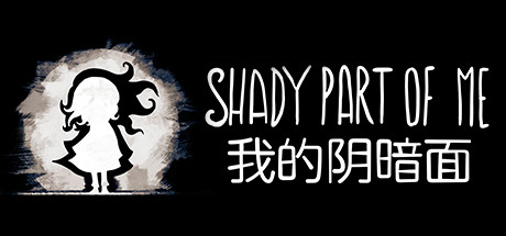 我的暗影面/Shady Part of Me-好欧游戏仓库