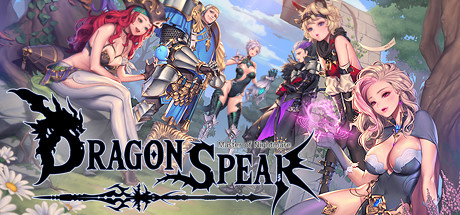 龙之矛-豪华国际版/Dragon Spear(v1.014)-好欧游戏仓库
