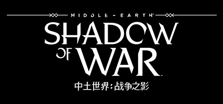 中土世界：战争之影/Middle-earth: Shadow of War-好欧游戏仓库