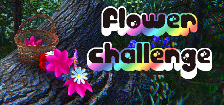 采花挑战赛/Flower Challenge-好欧游戏仓库