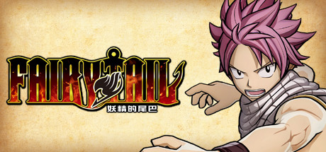妖精的尾巴/FAIRY TAIL（Ver1.06官中豪华版+全DLC）-好欧游戏仓库