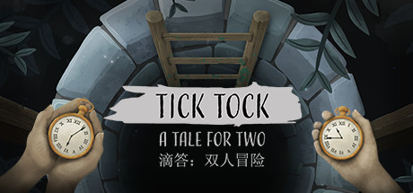 时间滴答:两人故事/Tick Tock: A Tale for Two(Build 20210624 )-好欧游戏仓库