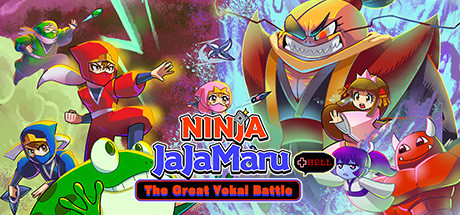 茶茶丸的妖怪大决战+地狱/Ninja JaJaMaru: The Great Yokai Battle + Hell-好欧游戏仓库