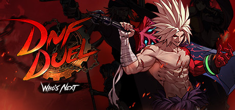地下城与勇士：决斗/地下城决斗/DNF Duel（更新v1.81）-好欧游戏仓库