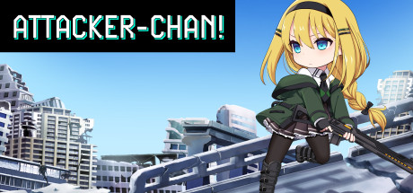 进击女孩阿塔卡/Attacker-chan!-好欧游戏仓库