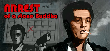逮捕石佛/Arrest of a stone Buddha-好欧游戏仓库