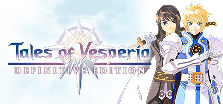 薄暮传说：终极版/Tales of Vesperia: Definitive Edition-好欧游戏仓库