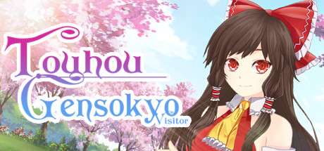 东方幻想乡访客/Touhou Gensokyo Visitor下载 - 好欧游戏仓库