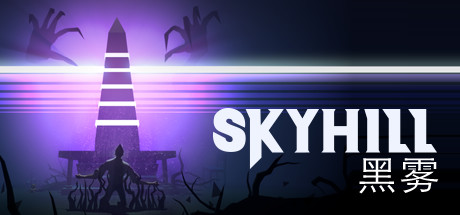 天空之山：黑雾/SKYHILL: Black Mist（v1.2）-好欧游戏仓库
