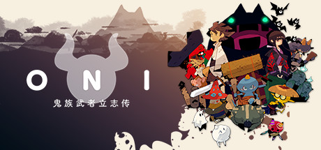 ONI：鬼族武者立志传/ONI Road to be the Mightiest Oni-好欧游戏仓库