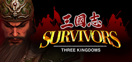三国志乱世求生/Survivors: Three Kingdoms（Build.9930442-1.1）-好欧游戏仓库