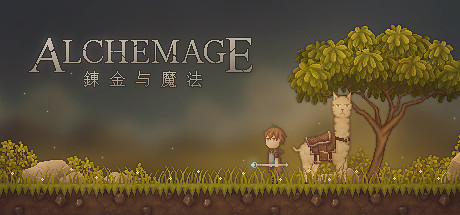 炼金与魔法/Alchemage（v5775538）-好欧游戏仓库