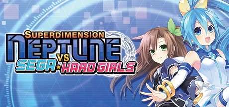 超次元海王星VS世嘉少女/Superdimension Neptune VS Sega Hard Girls-好欧游戏仓库