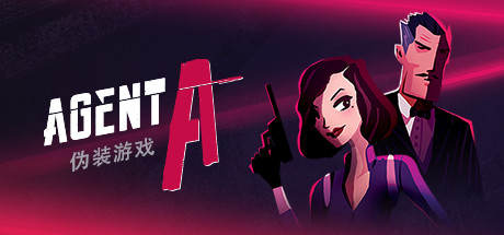 特工A:伪装游戏/Agent A: A puzzle in disguise-好欧游戏仓库