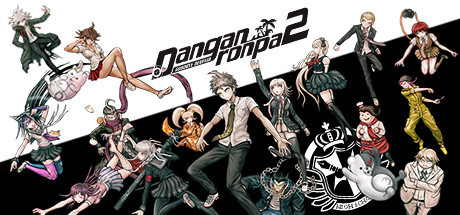 超级弹丸论破2:再见绝望学园/Super Dangan Ronpa 2 : Sayonara Zetsubou Gakuen-好欧游戏仓库