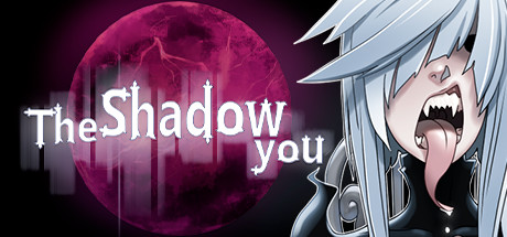 影中的你/The Shadow You-好欧游戏仓库