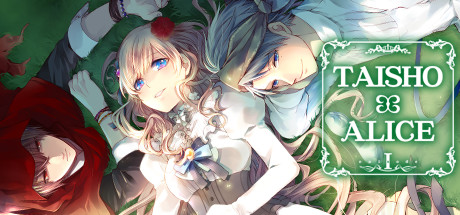 大正×对称爱丽丝第一章/TAISHO x ALICE episode 1-好欧游戏仓库