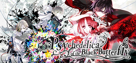 黑蝶幻境/Psychedelica of the Black Butterfly（v1.10）-好欧游戏仓库
