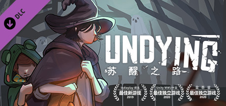 苏醒之路(更新v1.0.0.37630-无尽模式-DLC+中文语音+原声音乐)-好欧游戏仓库