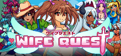 妻子之旅/Wife Quest-好欧游戏仓库