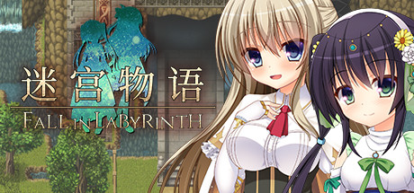 迷宫物语/ FALL IN LABYRINTH（V1.3）-好欧游戏仓库