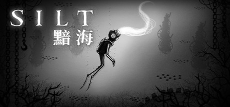 黯海/SILT（正式版）-好欧游戏仓库