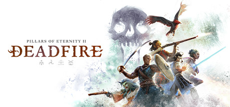 永恒之柱2：死亡之火/Pillars of Eternity II:Deadfire（v5.0.0.0040黑耀石版）-好欧游戏仓库