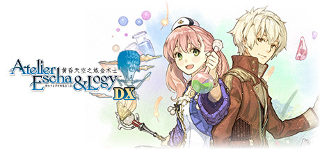 爱丝卡与卡罗吉的炼金工房：黄昏天空之炼金术士DX/DXAtelier Escha and Logy: Alchemists of the Dusk Sky-好欧游戏仓库