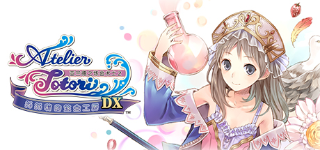 托托莉的炼金工房：亚兰德之炼金术士2DX/Atelier Totori The Adventurer of Arland-好欧游戏仓库
