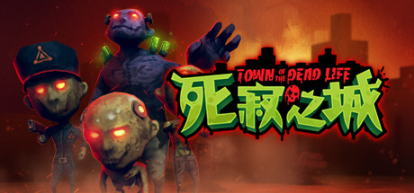 死寂之城/Town Of The Dead Life(V20210216)-好欧游戏仓库