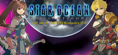 星之海洋4：最后的希望/Star Ocean 4: The Last Hope（集成1号升级档重制版）下载 - 好欧游戏