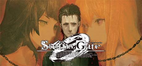 命运石之门:0/STEINS;GATE 0下载 - 好欧游戏仓库