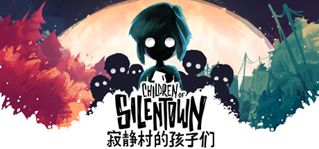 寂静村的孩子们/Children of Silentown(v1.1.3)-好欧游戏仓库