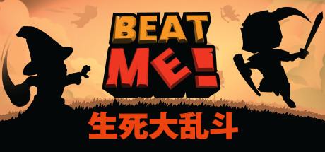 生死大乱斗/Beat Me!-好欧游戏仓库